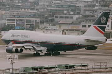 British Airways B747-400