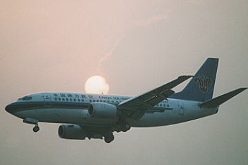 China Southern Airlines B737-300