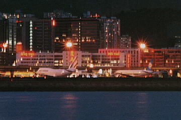 The last Night of Kaitak Airport